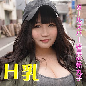 【ffnn007】みう | 令和素人伝説